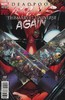 死侍再次屠杀漫威宇宙 主刊 Deadpool Kills Marvel Universe Again（2017）变体 商品缩略图1