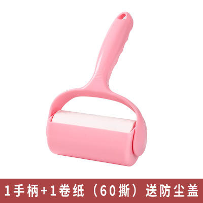 可撕式粘毛滚筒除毛器便携式滚筒除尘刷 商品图0