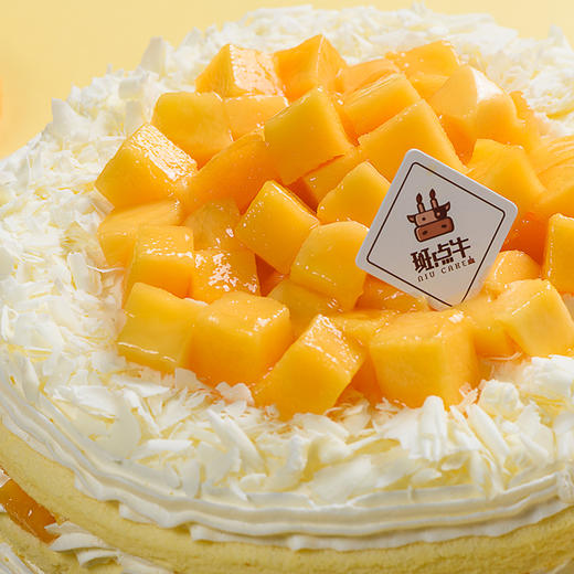鲜果芒芒（裸蛋糕会比正常奶油蛋糕小，少一圈奶油，介意勿拍） 商品图1