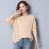 上海旗袍厂PY-20999  纯色百搭圆领套头秋季新款针织衫薄款宽松内搭气质女毛衣 商品缩略图0