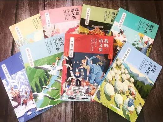 我的语文课（全8册）6-14岁 专为中小学孩子打造  配有专家精心撰写的导读 全面提升语文水平 商品图7