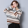 上海旗袍厂PY-30555  秋冬新款彩色条纹圆领套头女毛衣中长款宽松时尚休闲百搭针织衫 商品缩略图5