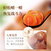 【为思礼】999和善堂鲜人参蜜片 养生零食 东北特产蜜饯西洋参 长白山参片蜂蜜即食人参 滋补含片 商品缩略图1