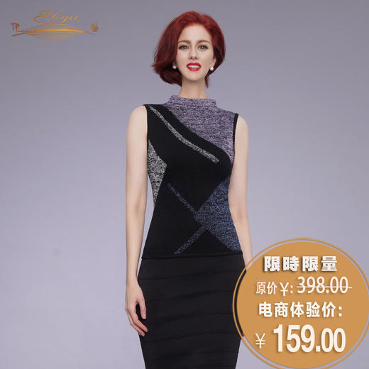 【特惠】YIQU |“几何”针织衣 商品图0