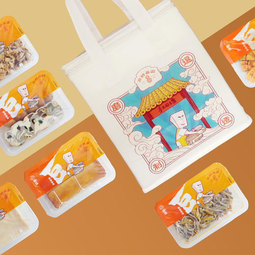 实物商品测试 商品图0