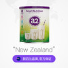 【保税区】新西兰a2儿童成长营养奶粉4-12岁原装进口奶粉750g 商品缩略图2