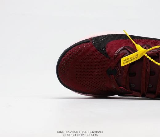 耐克Nike Pegasus Trail 2"Wine Red/Orange"飞马涡踪迹2代越野马拉松休闲运动慢跑鞋 商品图1