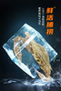 舟山梭子蟹（4kg/箱）  约7-10只  液氮锁鲜冷冻梭子蟹 商品缩略图1