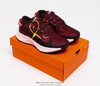 耐克Nike Pegasus Trail 2"Wine Red/Orange"飞马涡踪迹2代越野马拉松休闲运动慢跑鞋 商品缩略图5
