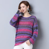 上海旗袍厂PY-20555  秋季新款慵懒风彩色条纹休闲百搭女毛衣圆领套头甜美气质针织衫 商品缩略图5