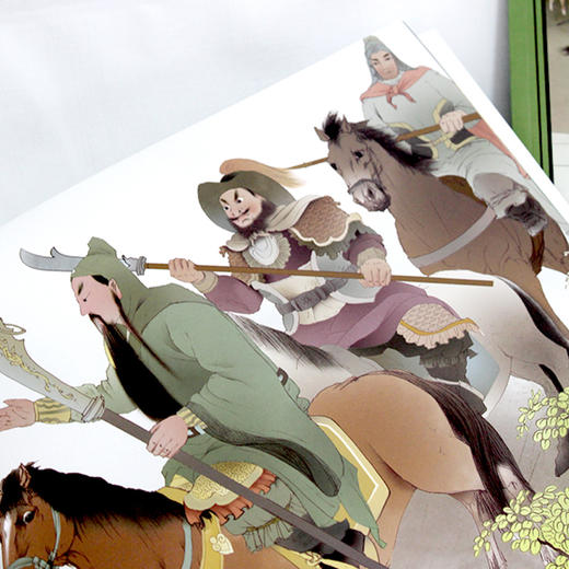 古典名著三国演义儿童绘本（全10册）桃园结义+三顾茅庐+草船借箭+大战长坂坡+三气周瑜+火烧赤壁+战吕布+败走华容道+七擒孟获+空城计 商品图3