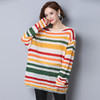 上海旗袍厂PY-30555  秋冬新款彩色条纹圆领套头女毛衣中长款宽松时尚休闲百搭针织衫 商品缩略图1