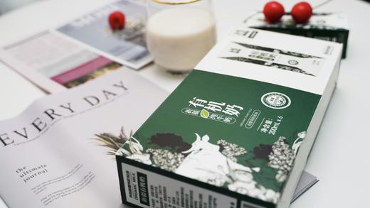 土姥姥牛奶新疆有机有机纯牛奶200ml*12盒 商品图4