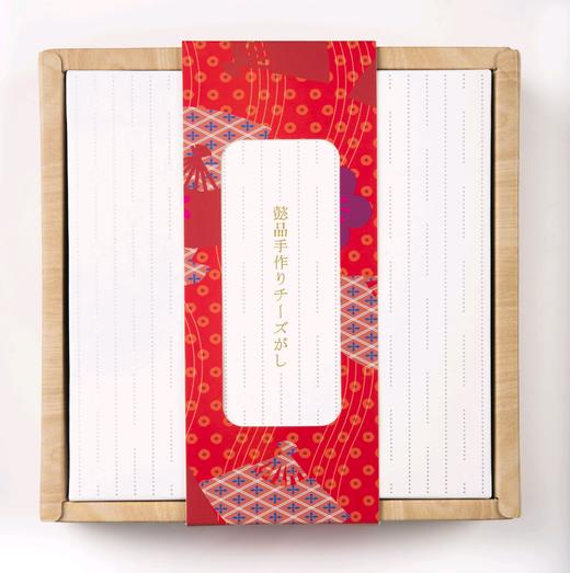 方形礼盒 商品图0