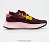 耐克Nike Pegasus Trail 2"Wine Red/Orange"飞马涡踪迹2代越野马拉松休闲运动慢跑鞋 商品缩略图7