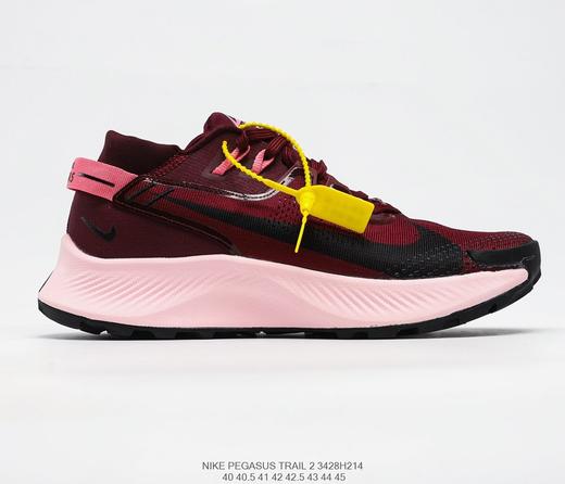 耐克Nike Pegasus Trail 2"Wine Red/Orange"飞马涡踪迹2代越野马拉松休闲运动慢跑鞋 商品图7
