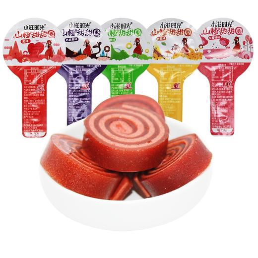 山楂棒棒糖 商品图0