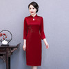 WXG-醋酸旗袍连衣裙改良日常长袖短款中长款 商品缩略图3