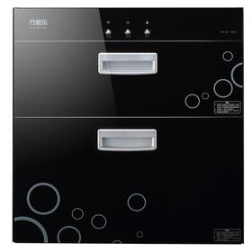 万家乐消毒柜ZQD100-Q5