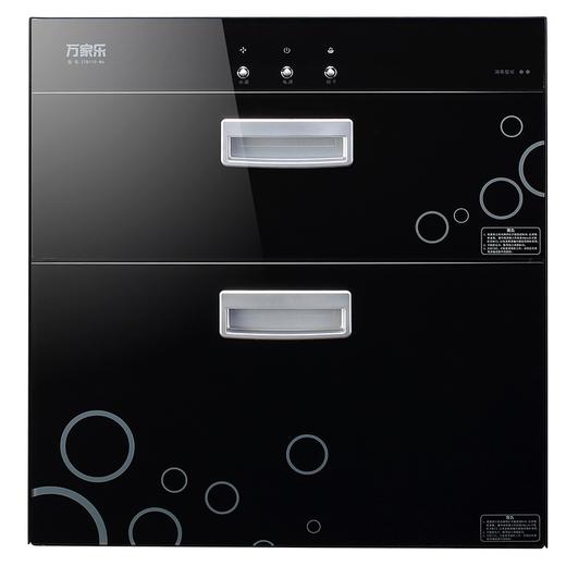 万家乐消毒柜ZQD100-Q5 商品图0