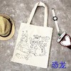 【绘画】帆布包 商品缩略图2