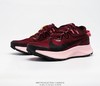 耐克Nike Pegasus Trail 2"Wine Red/Orange"飞马涡踪迹2代越野马拉松休闲运动慢跑鞋 商品缩略图3