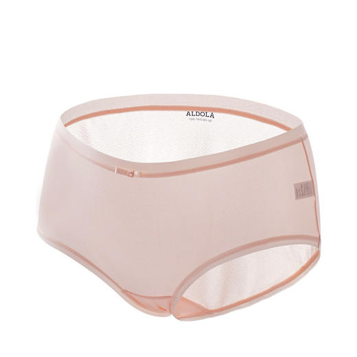 雅黛丽女士内裤性感低腰轻薄透气简约纯色亲肤内裤单条装底裤 DYK03034 商品图1