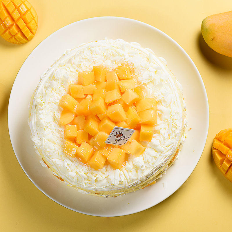 鲜果芒芒（裸蛋糕会比正常奶油蛋糕小，少一圈奶油，介意勿拍）