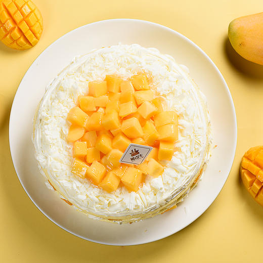 鲜果芒芒（裸蛋糕会比正常奶油蛋糕小，少一圈奶油，介意勿拍） 商品图0