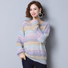 上海旗袍厂PY-20555  秋季新款慵懒风彩色条纹休闲百搭女毛衣圆领套头甜美气质针织衫 商品缩略图0