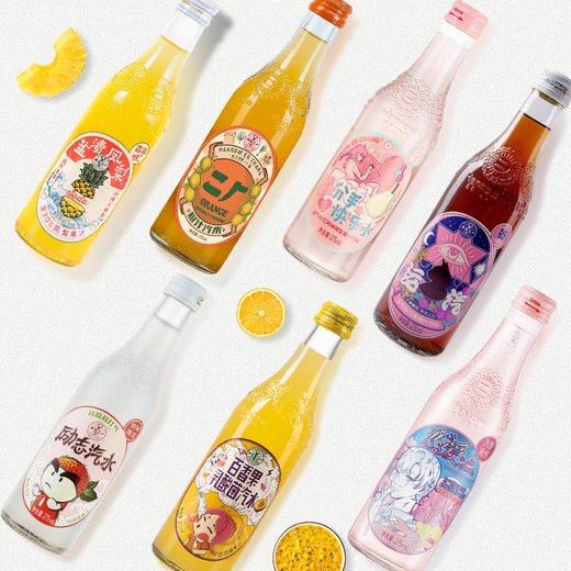 【半山超市】b座9f |武汉汉口二厂汽水7种口味