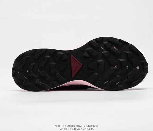 耐克Nike Pegasus Trail 2"Wine Red/Orange"飞马涡踪迹2代越野马拉松休闲运动慢跑鞋 商品图8
