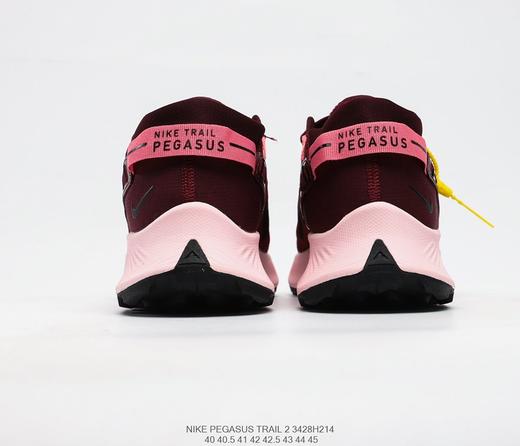 耐克Nike Pegasus Trail 2"Wine Red/Orange"飞马涡踪迹2代越野马拉松休闲运动慢跑鞋 商品图4