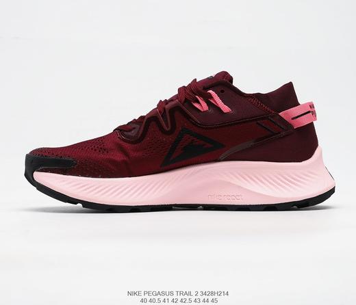 耐克Nike Pegasus Trail 2"Wine Red/Orange"飞马涡踪迹2代越野马拉松休闲运动慢跑鞋 商品图0