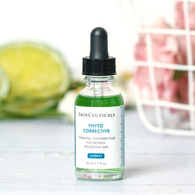 SKINCEUTICALS/修丽可色修精华液\镁白精华液\ 紫米HA 紧致氧化精华液  改善细WEN苹果肌 植萃淡化痘印 舒缓改善肌肤 30ML/瓶