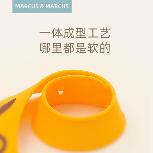 Marcus 硅胶围兜 商品图4