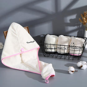 可爱吸水包头巾不掉毛不变形速干干发帽