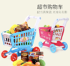 2020年9月4岁组学具学习包 商品缩略图1