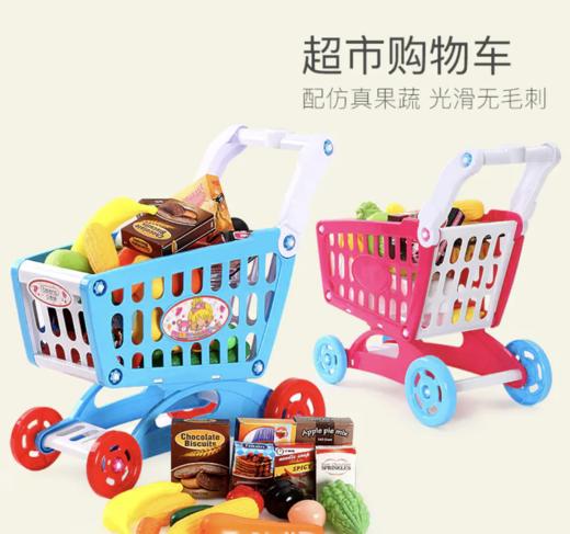 2020年9月4岁组学具学习包 商品图1