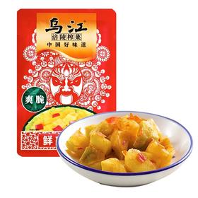 乌江鲜爽菜芯【爽脆】   70g/包