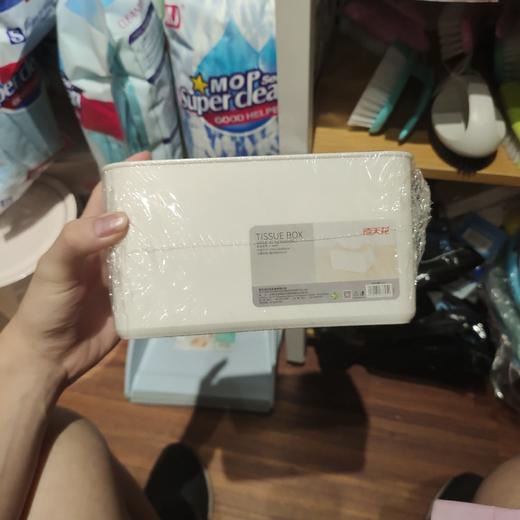 禧天龙竹子木纸巾盒 商品图0