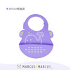 Marcus 硅胶围兜 商品缩略图6