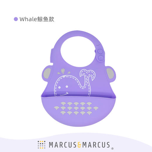 Marcus 硅胶围兜 商品图6