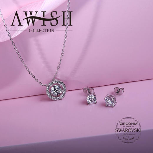 施华洛世奇AWISH COLLECTION 灵犀套装 舞动的心 镶嵌施华洛世奇立方氧化锆 商品图3