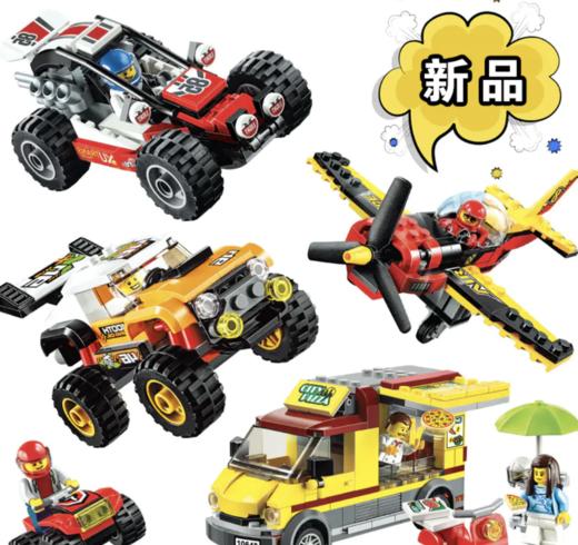 2020年9月5岁组学具学习包 商品图0