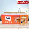 乌江美味萝卜    60g*100包/件 商品缩略图0