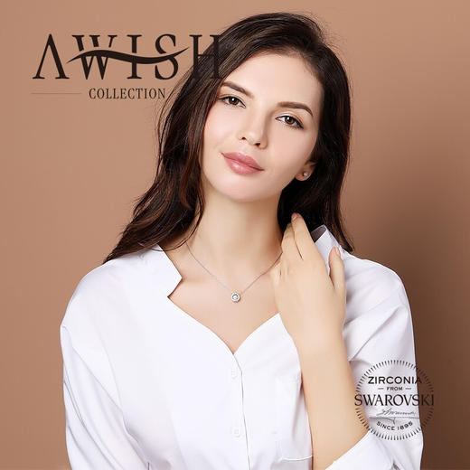 施华洛世奇AWISH COLLECTION 灵犀套装 舞动的心 镶嵌施华洛世奇立方氧化锆 商品图1