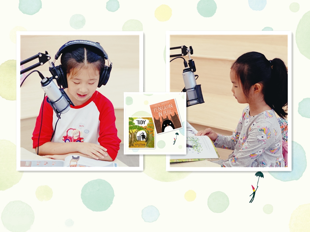 新书导读小主播