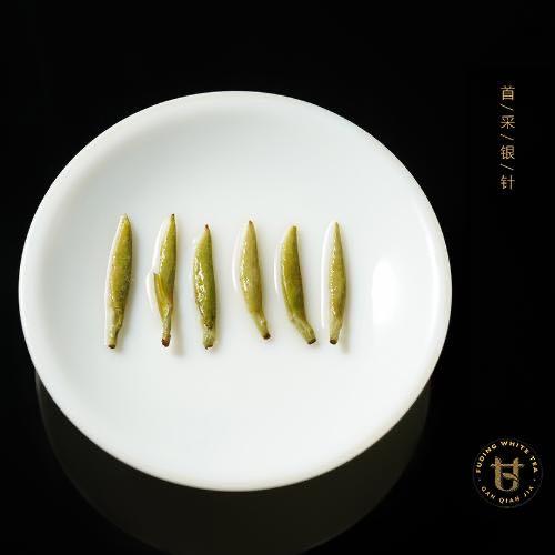 2020 传家宝·首采银针 商品图2