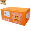 乌江脆口萝卜     150g*48包/件 商品缩略图1